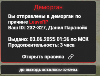 1748903958720