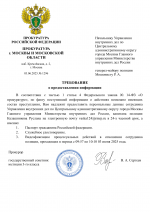 Copy of  3 1