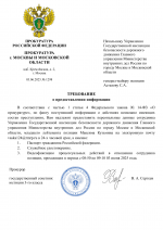 Copy of  5 1