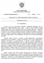 1748955595942