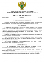 1748963786121