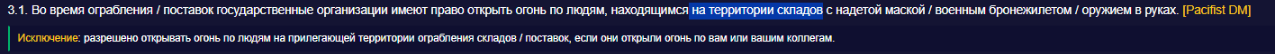 1748966716836
