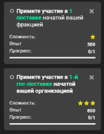 1748970730971
