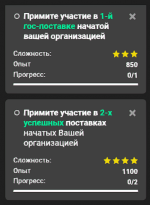 1748970739941