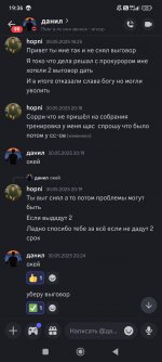 1000007454