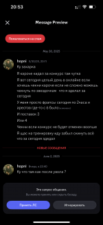 IMG_4945.png