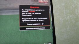 1000002582