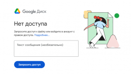 1748975102672