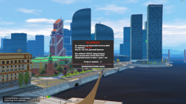 Grand Theft Auto V Screenshot 2025.06.03 - 23.15.46.97.png