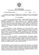 1749024458060