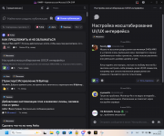 Снимок экрана 2025-06-04 021858.png