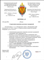 1749043499728