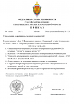 1749045865378