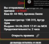 1749048218917