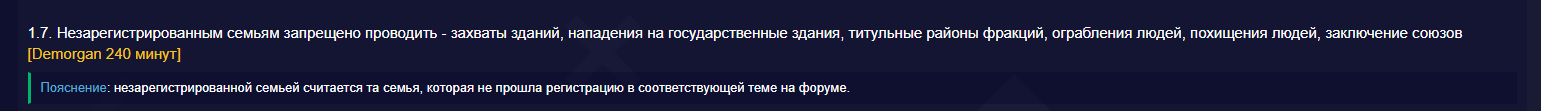 1749053590598