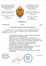 Unknown 20250604 2311