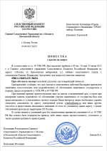 1749070687080