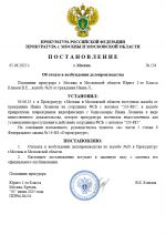1749071582220