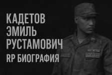 46B925F1 35B3 462A 9413 0CC9A9C76481 46B925F1 35B3 462A 9413 0CC9A9C76481