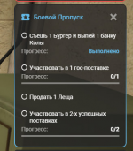 1749120607915
