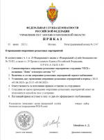 1749135708127