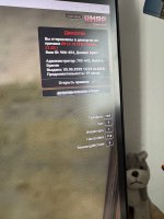 IMG_3499.jpeg