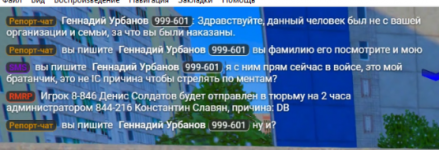 1749143395430
