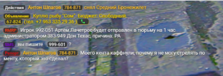1749143434638