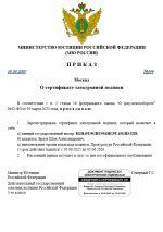 1749144954437