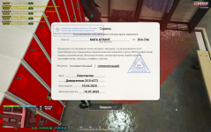 Screenshot_10.png