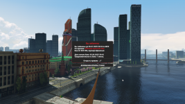 Grand Theft Auto V Screenshot 2025.06.05 - 20.54.36.95.png