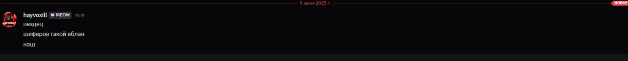 1749152758660