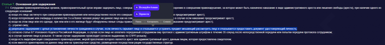 1749152868222 1749152868222