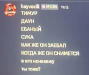 1749153185721