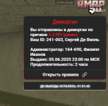 изображение_2025-06-05_230920898.png