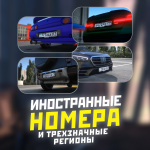1749161482484.png
