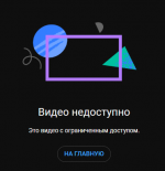 1749167337212