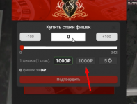 1749192536146