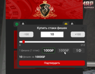 1749193022111