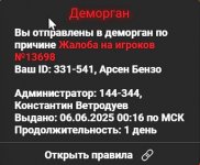 WphwDkk3VgU