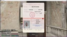 2025 06 06 11 47 23