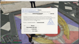 2025-06-06_11-49-16.png