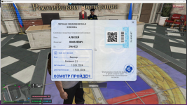 2025-06-06_11-48-44.png