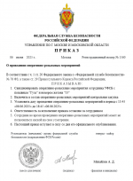 1749206389667