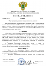     1 1