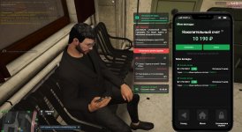 Screenshot_89.jpg
