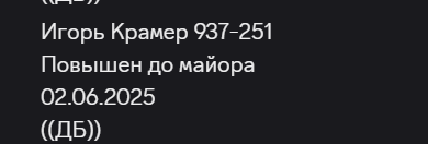 1749239274022