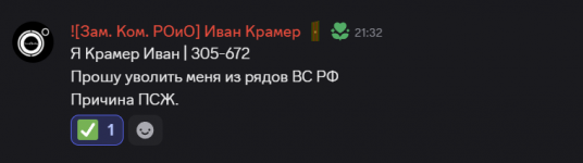 1749239422270