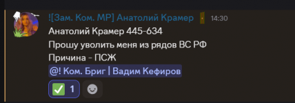 1749320440874