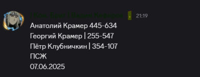 1749320462651
